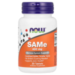 NOW Foods, SAMe, 400 мг, 30 таблеток