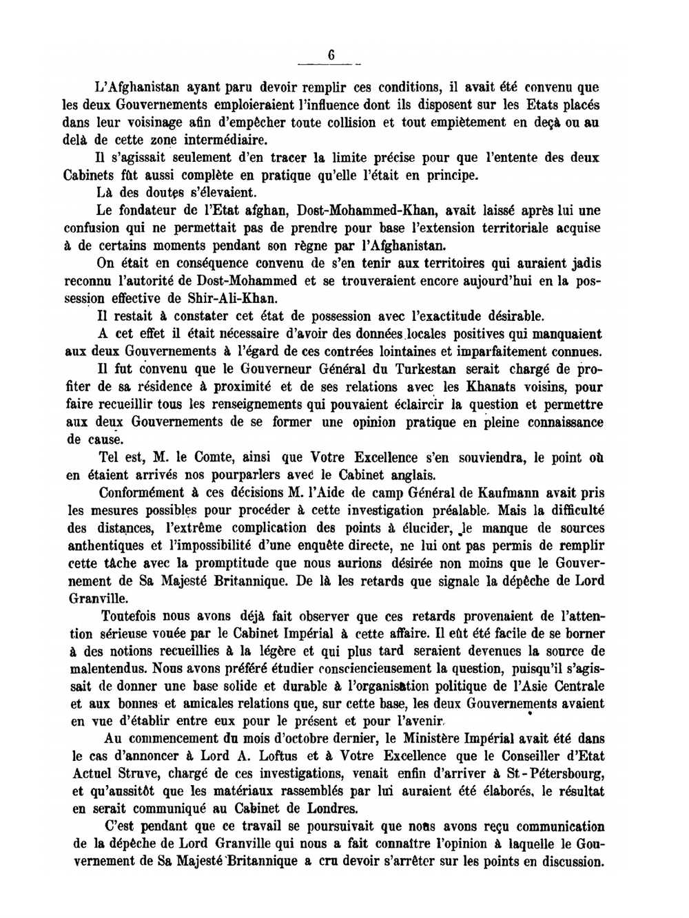 Афганское разграничение. Переговоры между Россией и Великобританией 1872-1885. Часть вторая | Г. Н. Лейхтенбергский