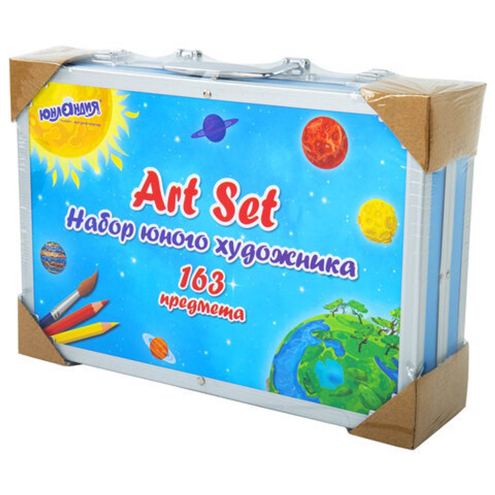 Набор ЮНОГО ХУДОЖНИКА "Cosmo" для рисования и творчества в кейсе ЮНЛАНДИЯ, 163 предмета, 664634