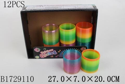 Игрушка Радуга, XJ608-3