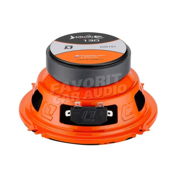 DL Audio Barracuda 130