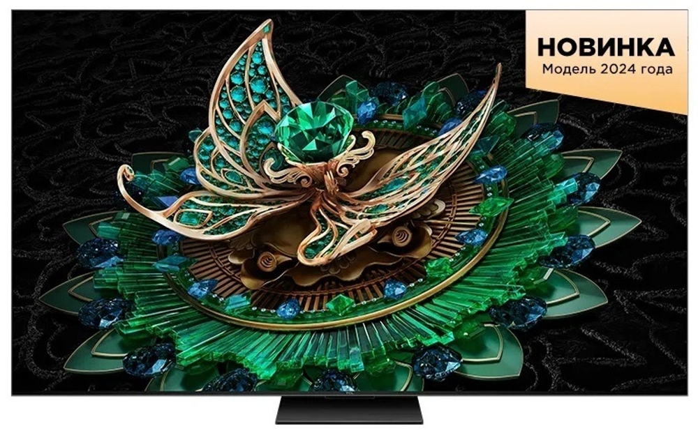 Телевизор TCL 55C765 140 см черный