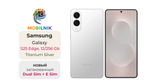Samsung Galaxy S25 Edge 12/512 ГБ Серебристый Титан