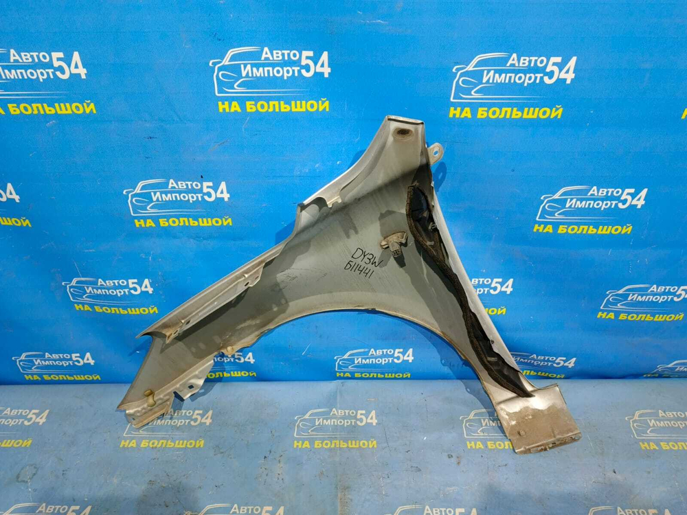 Крыло переднее правое MAZDA DEMIO 2005-2007