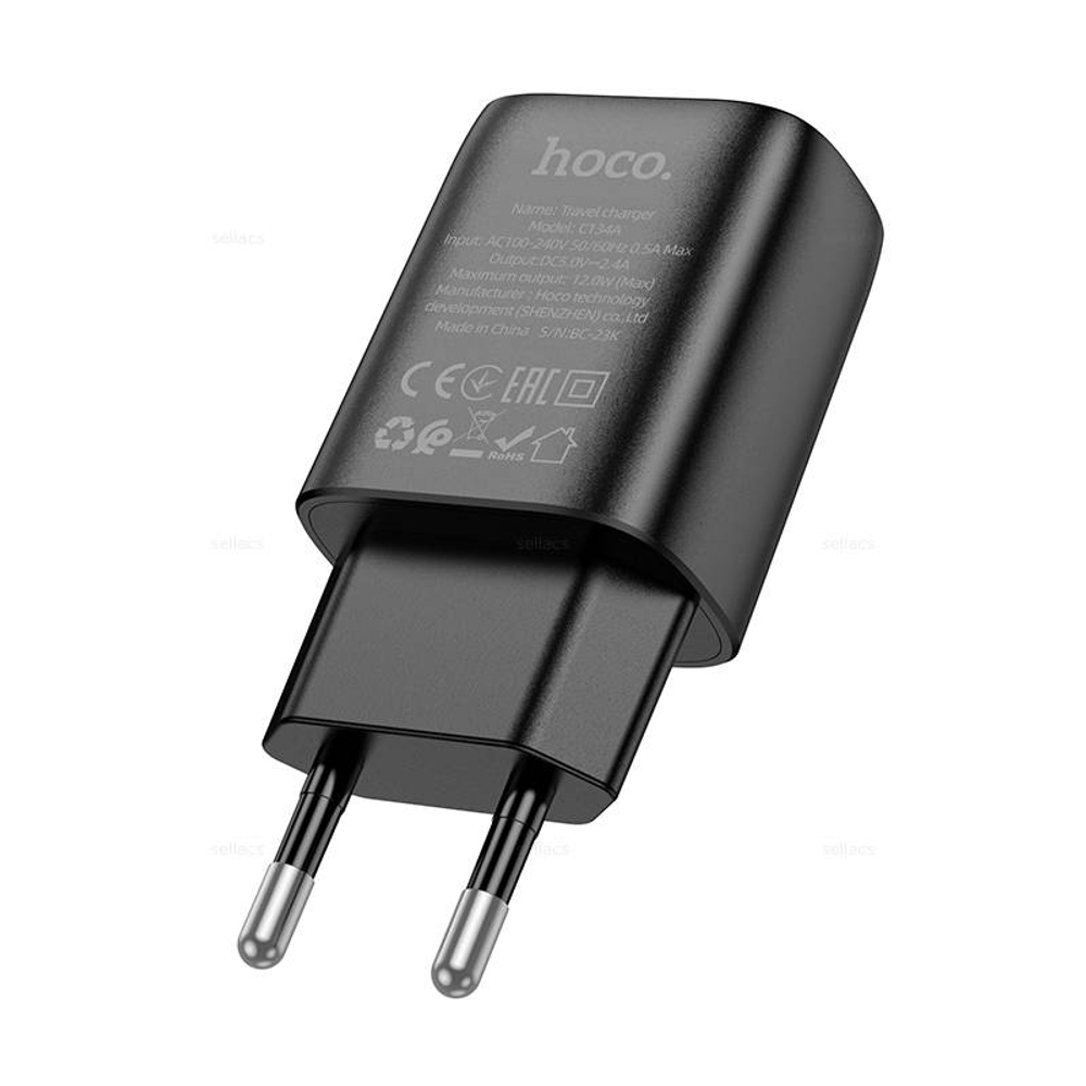 Зарядное устройство Hoco C134A (black)
