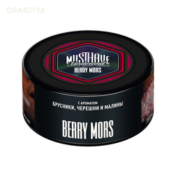 Табак для кальяна Must Have 250 грамм