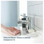 Средство для мытья стекол и зеркал ЭКО 600 мл CRISPI by GRASS, биоразлагаемое, распылитель, 125697