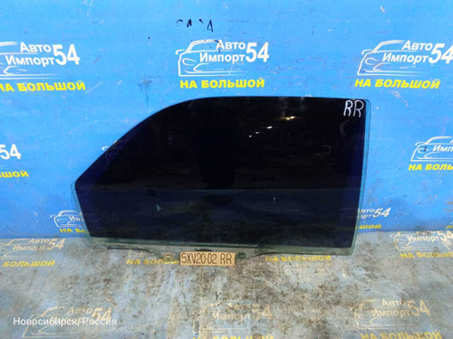 Стекло двери задней правой TOYOTA CAMRY GRACIA 1996-2001