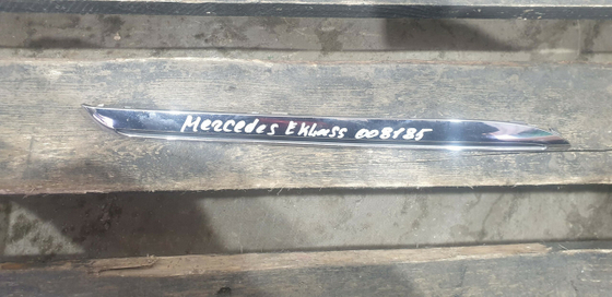 Молдинг решетки радиатора Mercedes E (W213) Б/У Оригинал A2138880273