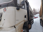 Shacman (Shaanxi) SX* 8x4 Самосвал SX33186W366C (Дизельный, 10,8 л, 441 л.с., МТ)