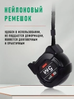Строительная рулетка с автостопом 5м х 25мм / Рулетка 5 метров