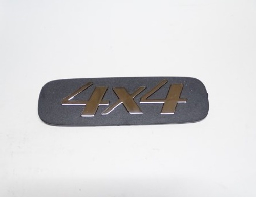 Эмблема боковая /2123/ 4х4 (Димитровград)