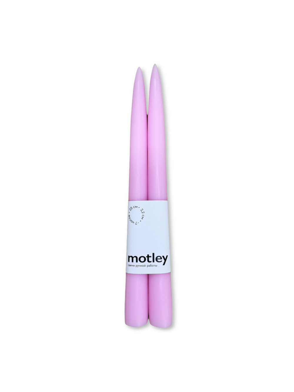 Свечи классические Motley 2 шт | светло-розовый
