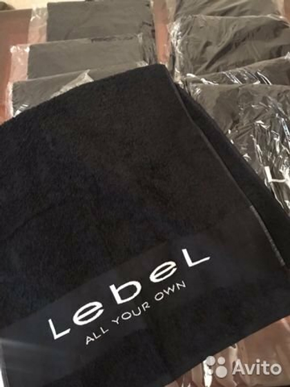 Полотенце (черное 50*100 см) Lebel