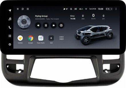 Магнитола для Nissan Teana J32 2008-2013 (монохромный экран, рамка 9 тип 3) - Teyes LUX ONE ROUND монитор 12.3" 2K QLED на Android 10, CarPlay, 4G SIM-слот