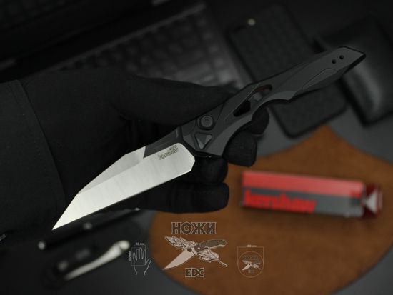Складной нож KERSHAW Launch 13 7650 c клинком из стали 154CM, рукоять алюминий