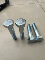 Высокопрочный болт М16*75 класса прочности 8*8, 1шт.