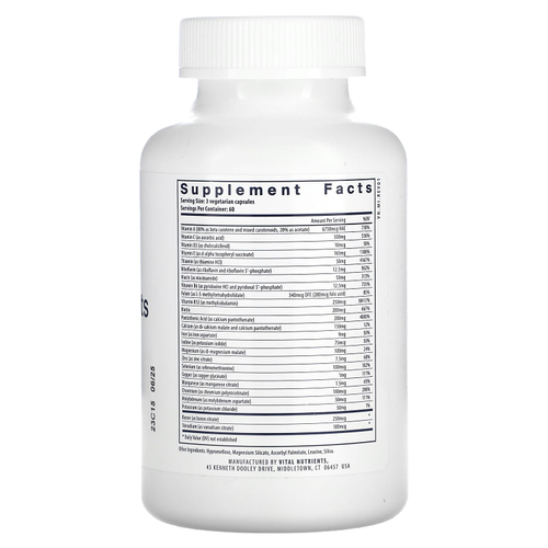 Vital Nutrients, Мультиэлементы (с железом и йодом), 180 вегетарианских капсул