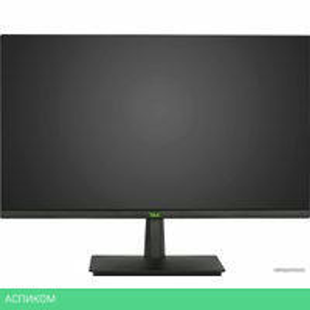 Монитор BVK F270FI-VHDAS BY