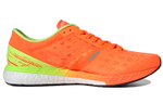 Кроссовки Adidas Adizero Boston 9