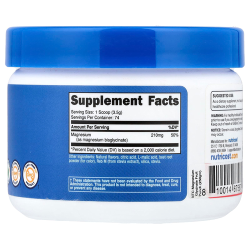 Nutricost, глицинат магния, со вкусом фруктового пунша, 250 г (8,9 унции)