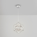 Подвесной светильник Freya FR5099PL-L6CH