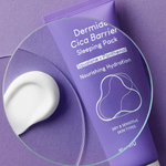 Успокаивающая ночная маска с центеллой Purito Dermide Cica Barrier Sleeping Pack