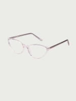 Оправа для очков для зрения