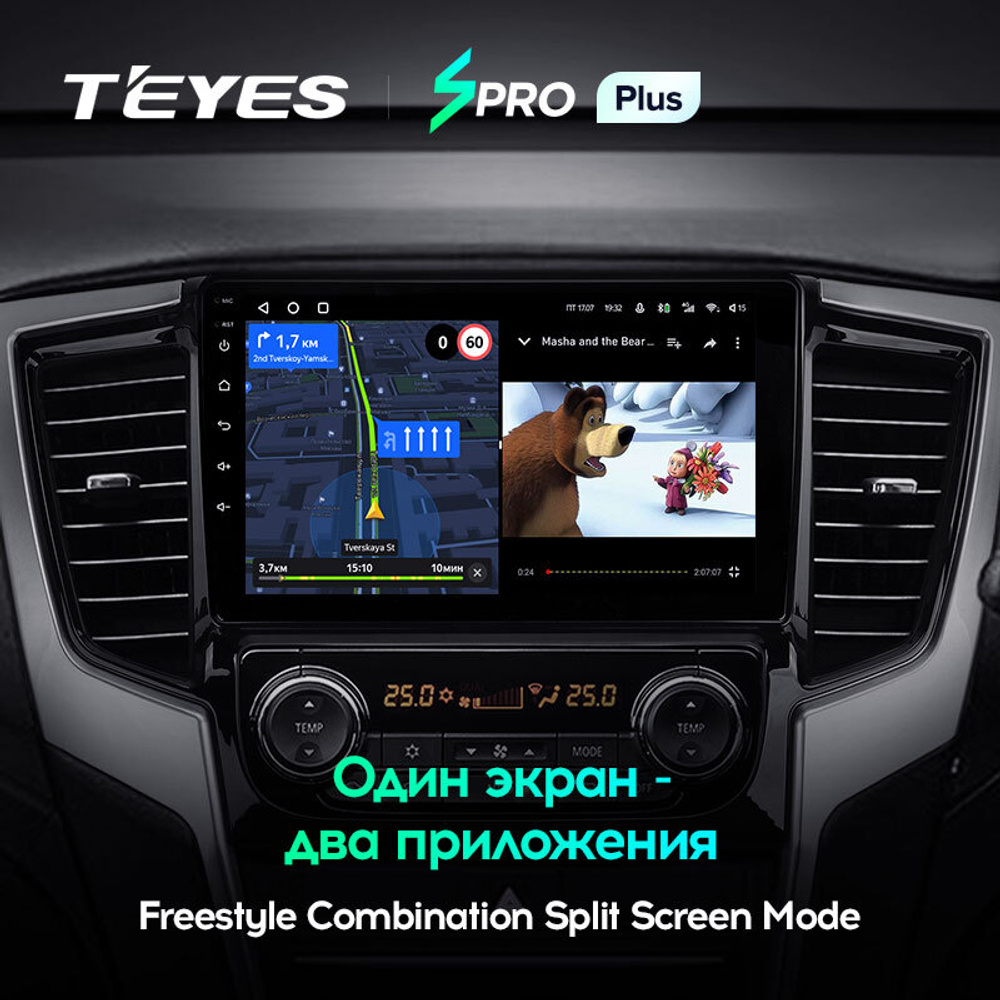 Teyes SPRO Plus 9" для Mitsubishi Pajero Sport, L200 2018-2020 (прав)