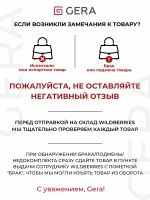 Сумка рюкзак через плечо большая шоппер