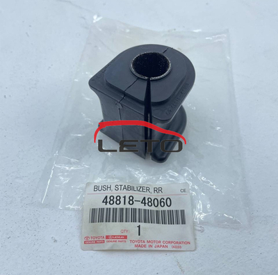 Втулка стабилизатора задняя 48818-48060 4881848060