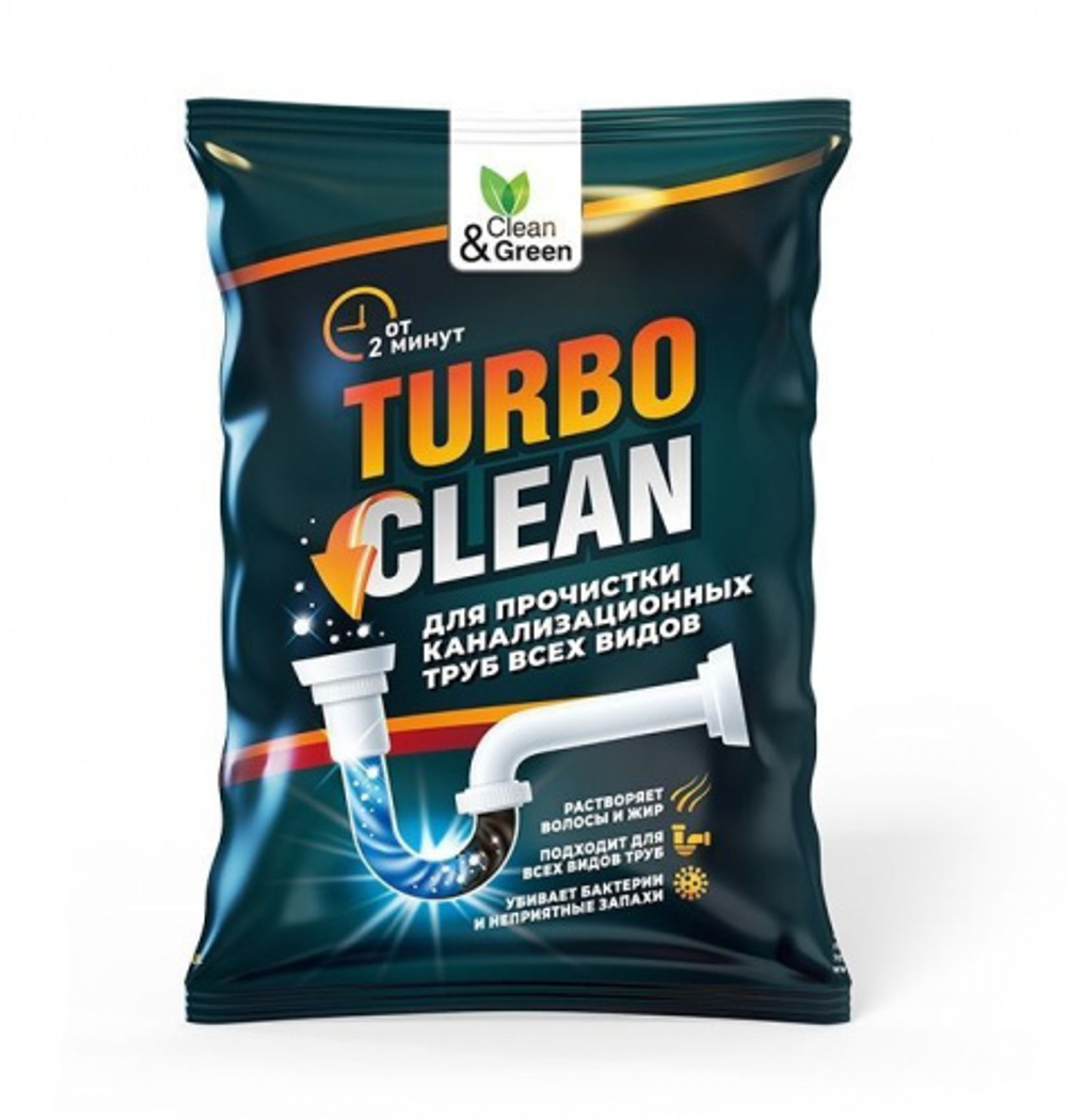 Чистящее средство CLEAN&GREEN CG8083 для прочистки канализационных труб (щелочное,пакет) 70 гр