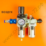 Машина контактной сварки FoxWeld МТ-25-700