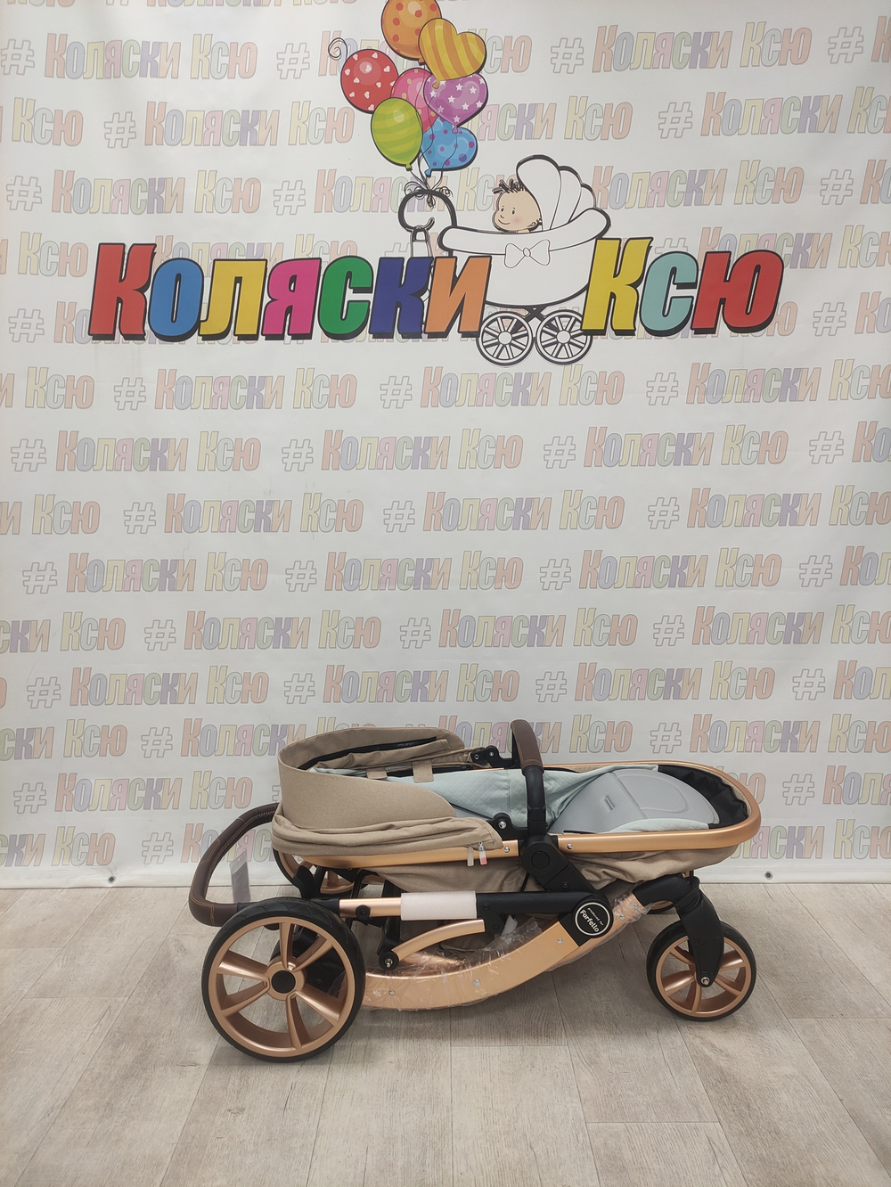 Коляска трансформер Farfello Aimile Original New Gold Кремовый