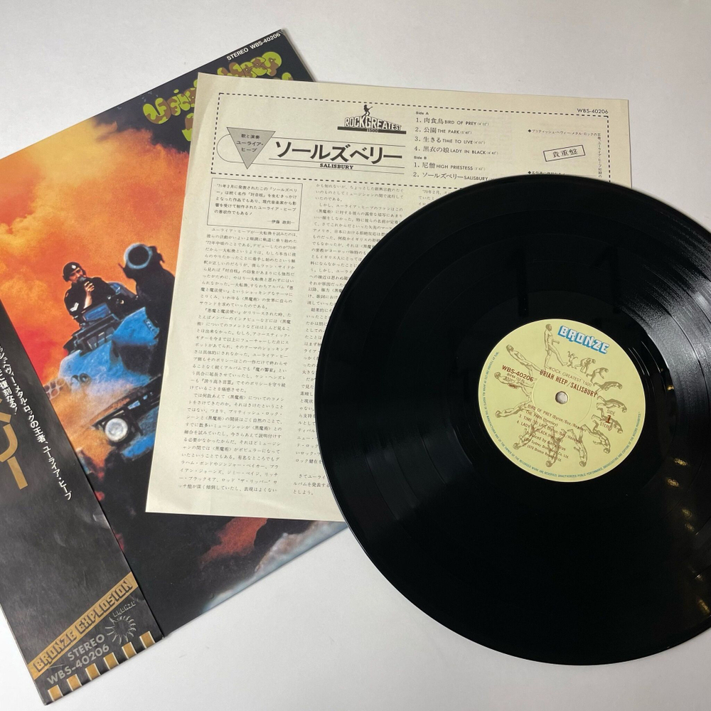 Винтажная виниловая пластинка LP Uriah Heep Salisbury (Japan 1979) (Obi) Lady In Black
