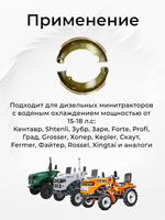 VM021-mototraktor (1)