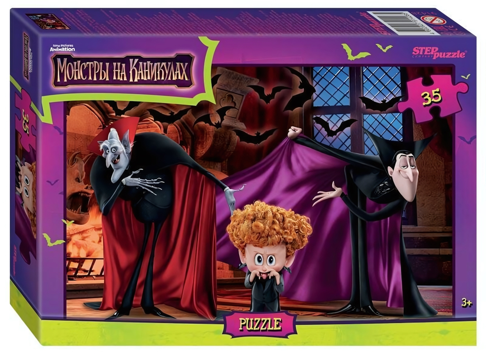 Пазл 35эл. "Монстры на каникулах" (Sony Pictures Animation) (Степ пазл)
