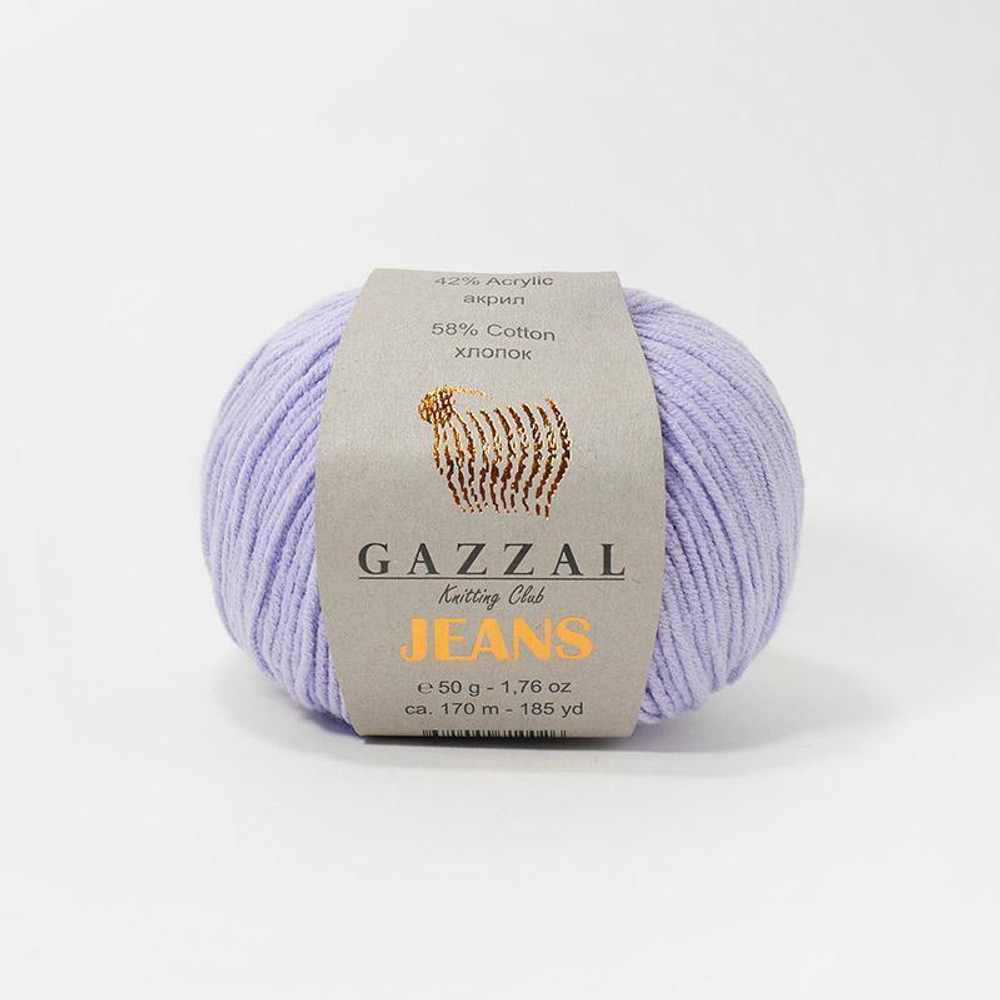 Jeans (Gazzal)