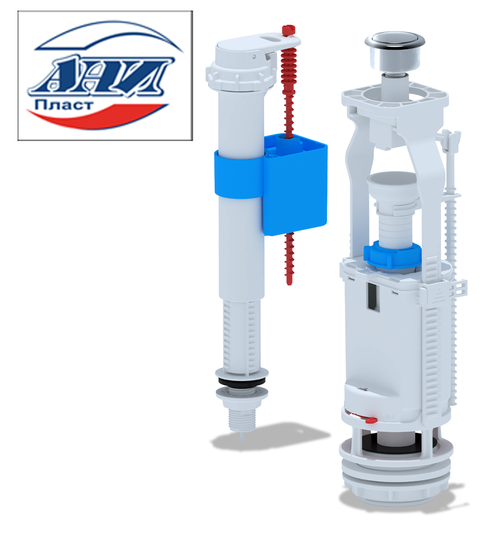 АНИ  WС8510С  Арматура с ниж. под. 1/2  (20/1шт)