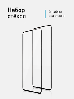 Набор стекол ROSCO для Xiaomi Redmi Note 9;Xiaomi Redmi Note 9T оптом (арт. XM-RN9-FSP-GLASS-SET2)