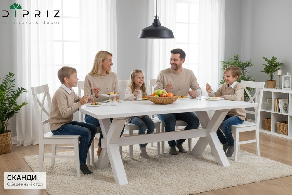 Стол кухонный, 120х80х75, Сканди, обеденный, из массива дерева, белый, Dipriz