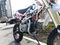 Мотоцикл KAYO Basic YX140 PITBIKE