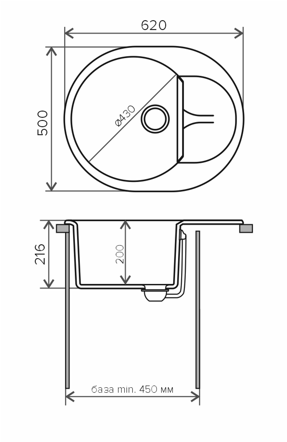 Мойка POLYGRAN ATOL-620 серый №14