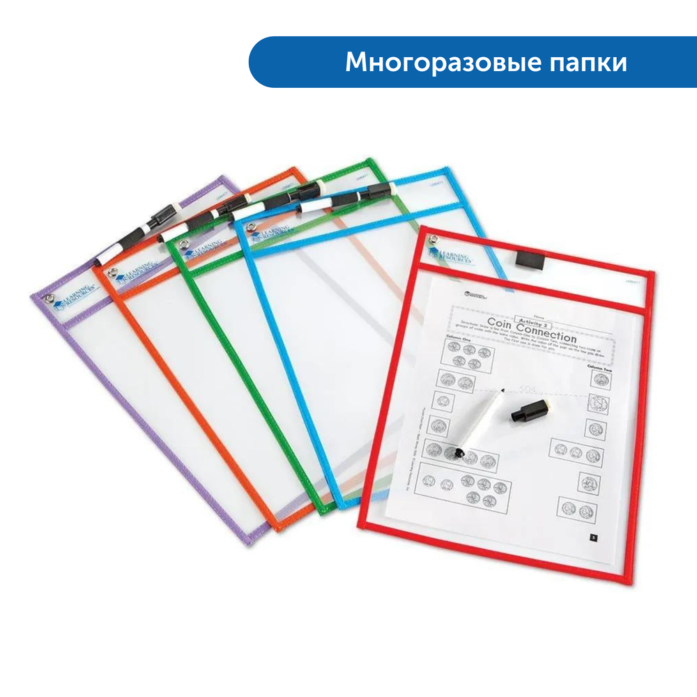 MS0050 Развивающе–коррекционный комплект-коммуникатор для детей с аутизмом, задержкой речи и ЗПР