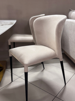 Стул Альберто