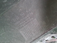 Бампер передний Kia Seltos (2019-2022)