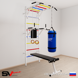 Шведская стенка Sv Sport усиленная 6512 (Турник рукоход/Брусья/Скамья/Кольца/Цепь/Мешок 22кг)
