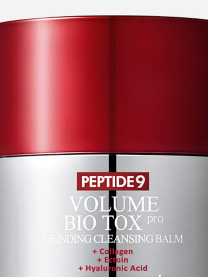 Medi-Peel Очищающий бальзам для лица - Peptide 9 Volume Bio Tox Grinding Cleansing Balm Pro 50 мл