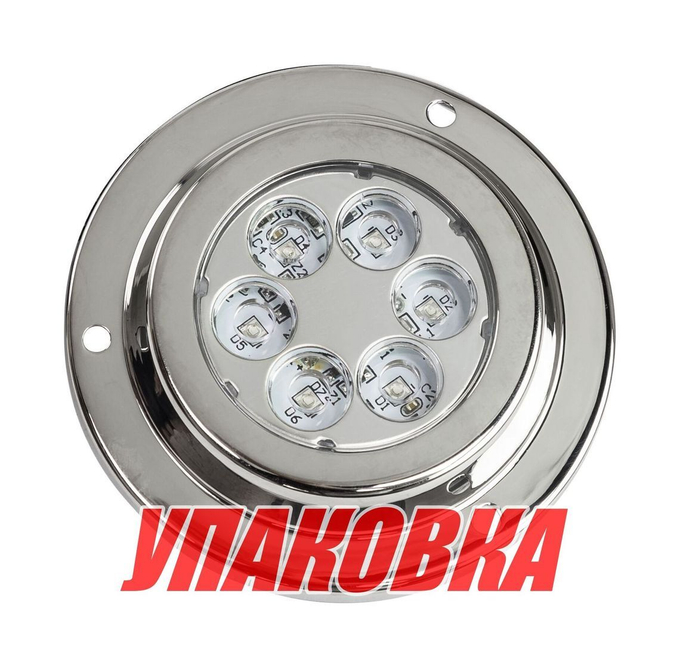 Светильник светодиодный подводный, синий свет (упаковка из 10 шт.)