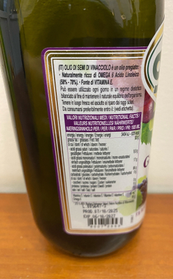 Виноградное масло Goccia D'oro 0,5л Италия